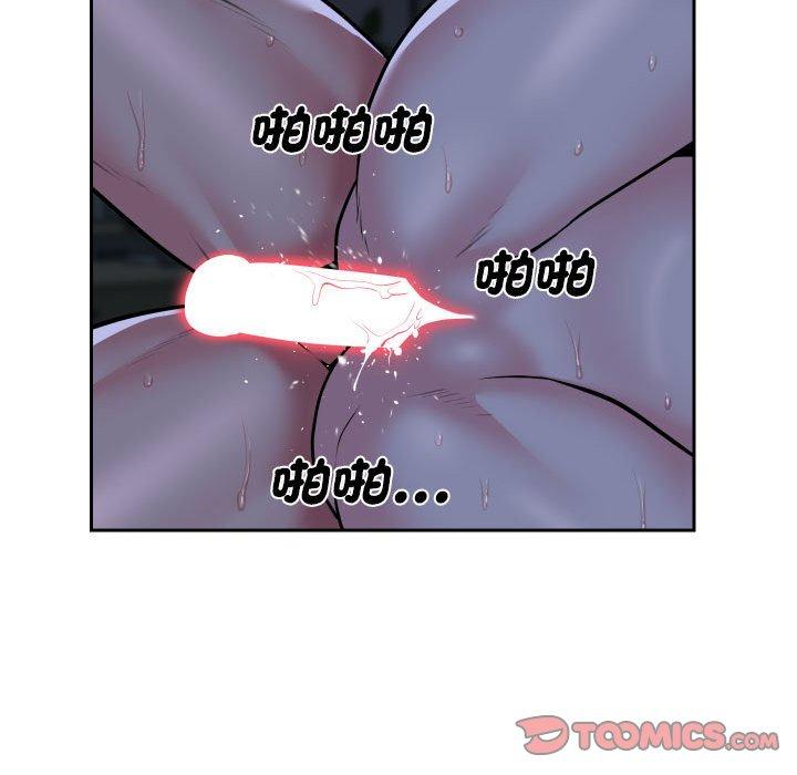 第54话 - 第46.jpg页