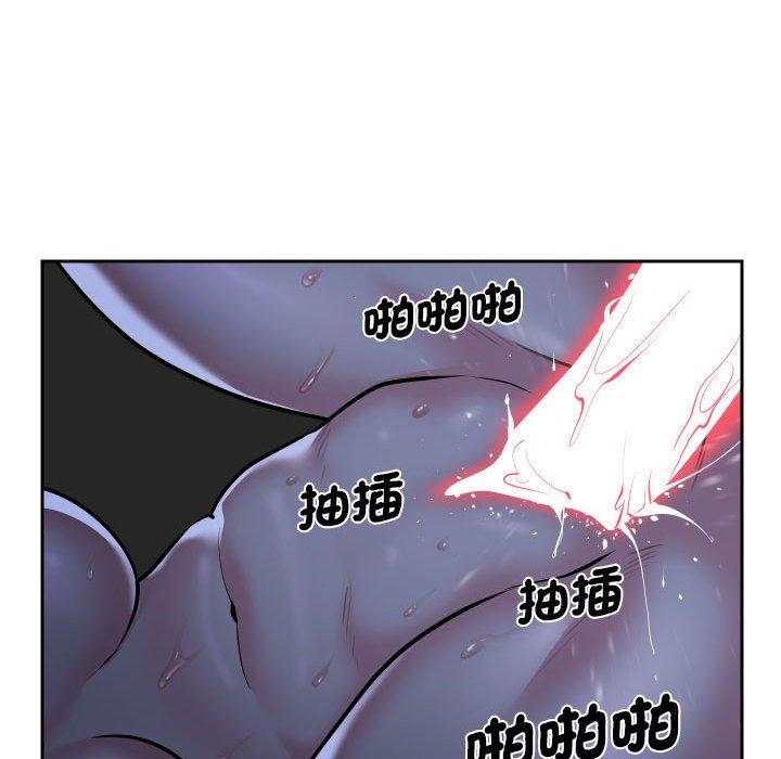 第54话 - 第49.jpg页