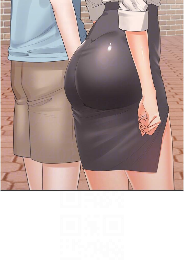 第53话-我们不是普通朋友 - 第14.jpg页