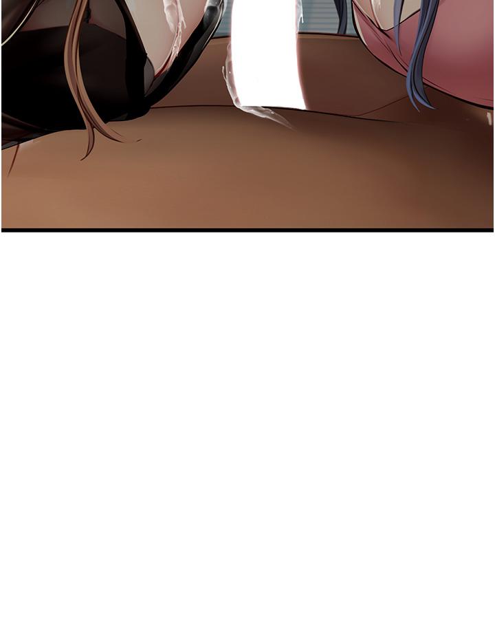 第62话-谁的小穴更舒服？ - 第41.jpg页
