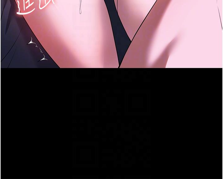 第36话-可以射进我嘴里吗？ - 第14.jpg页