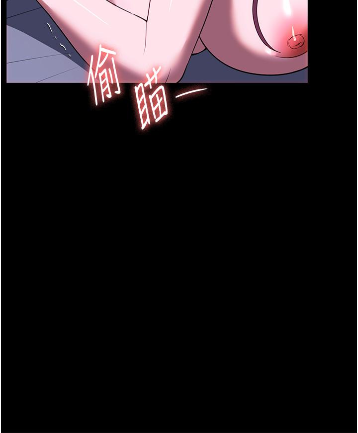 第36话-可以射进我嘴里吗？ - 第25.jpg页