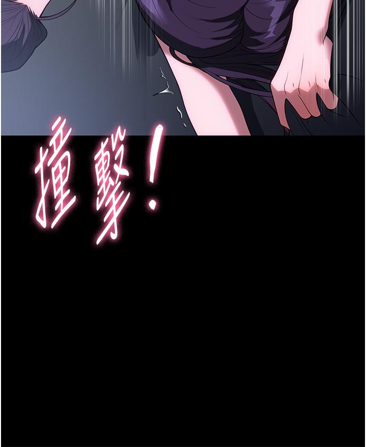 第36话-可以射进我嘴里吗？ - 第40.jpg页