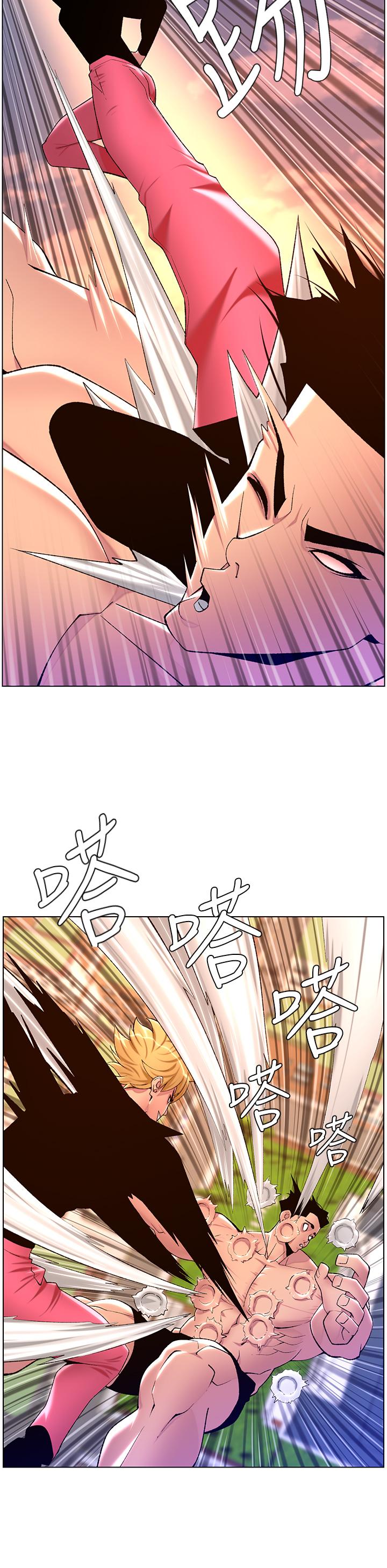第88话-动我女人者，死！ - 第25.jpg页