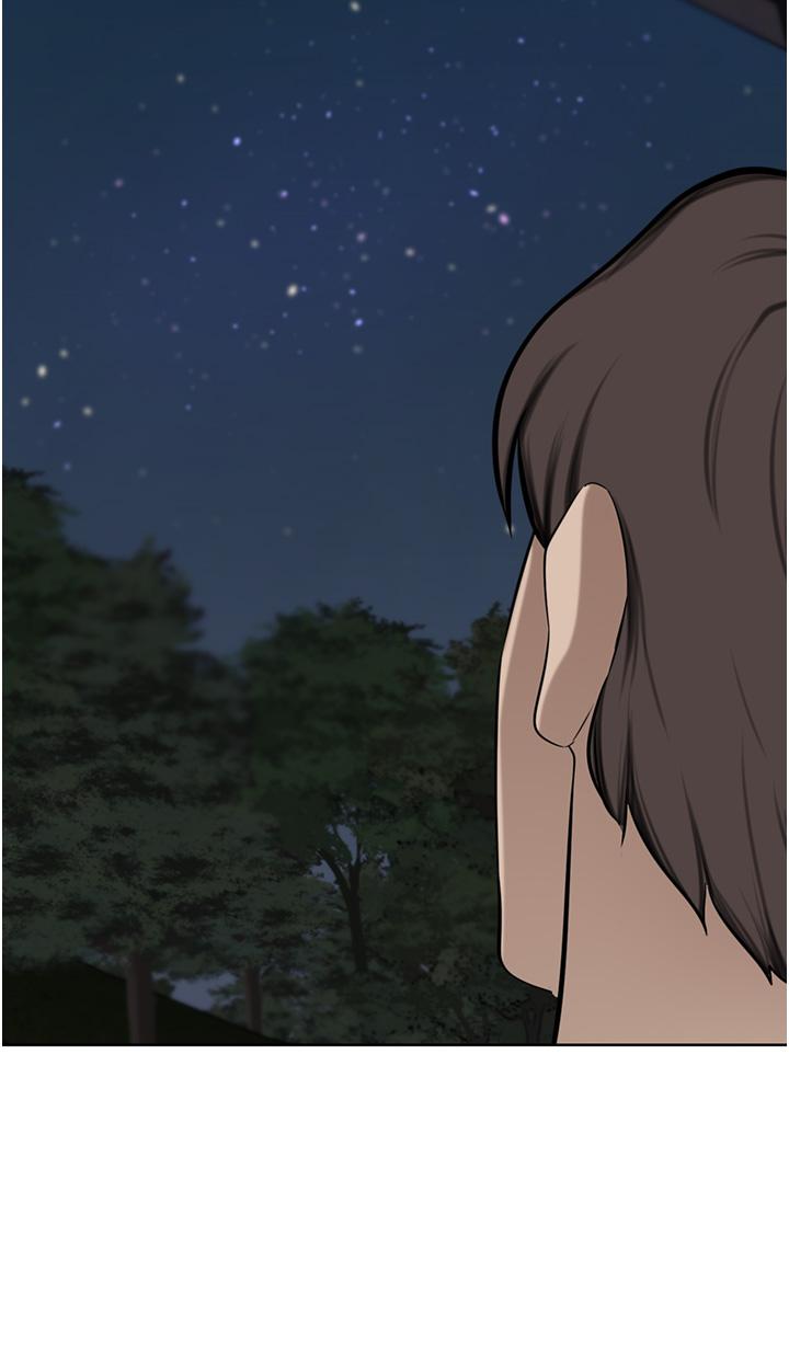 第57话-太温柔满足不了妳 - 第27.jpg页