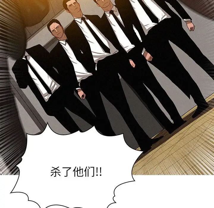 第12章 - 第35.jpg页