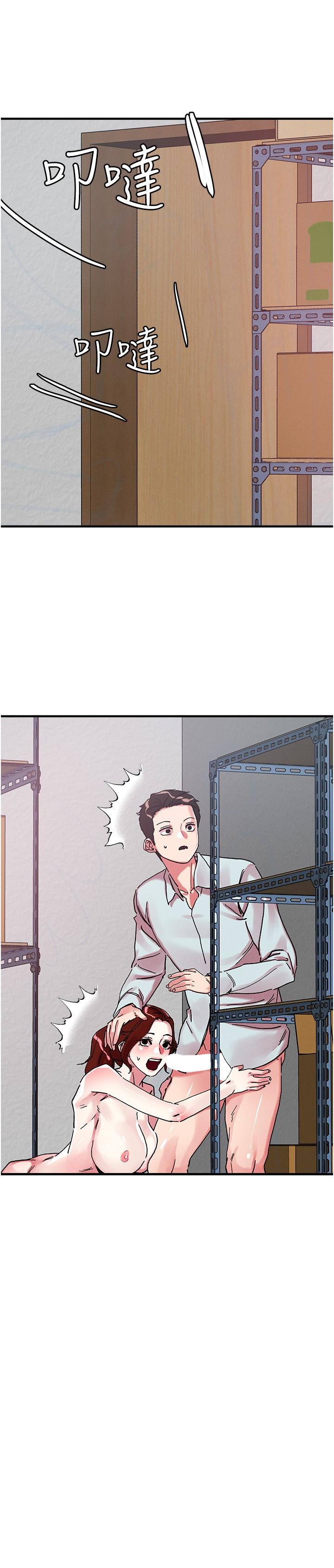 第105话-和单男一起搞3P - 第3.jpg页