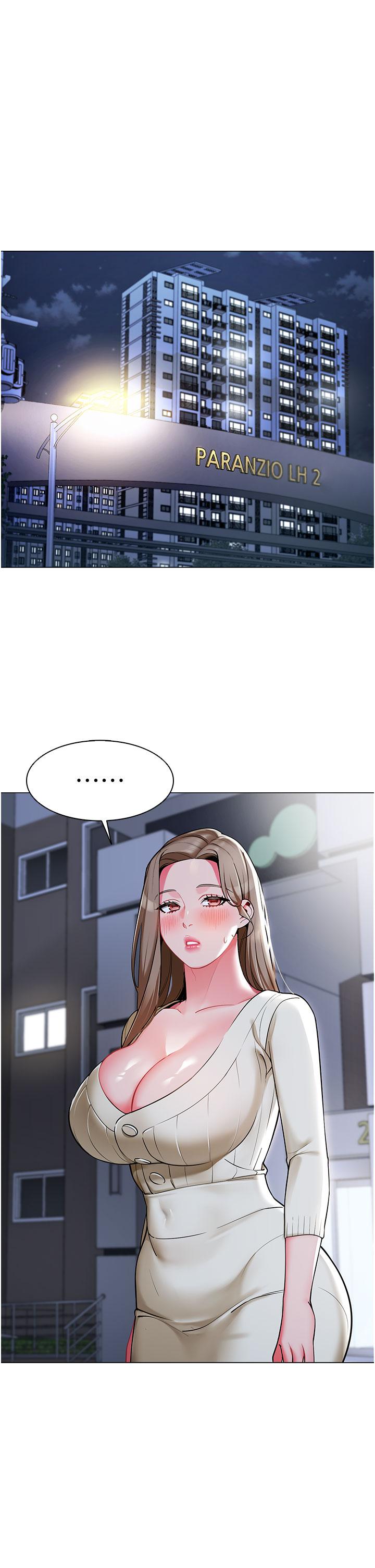 第6话-把恐龙家长变温驯母猫 - 第40.jpg页