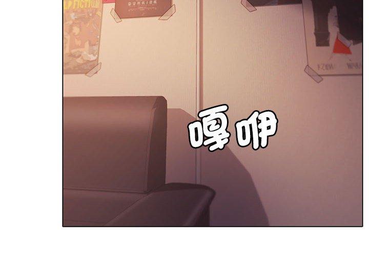 第52话 - 第4.jpg页