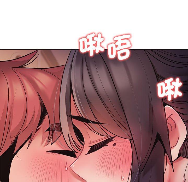 第52话 - 第7.jpg页