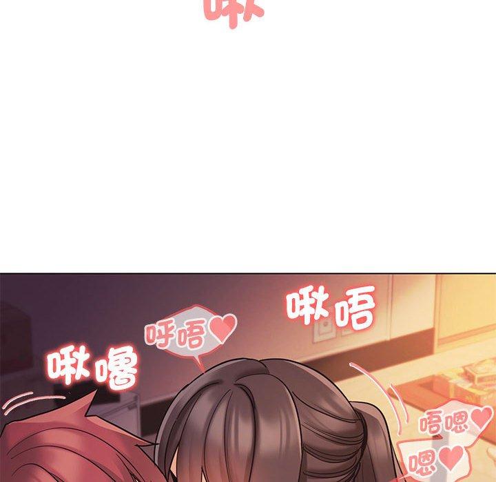 第52话 - 第13.jpg页