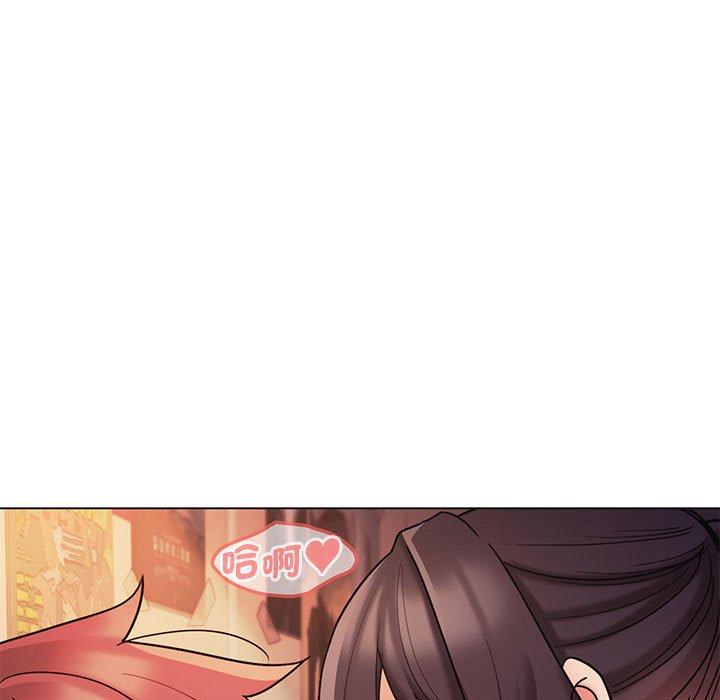 第52话 - 第15.jpg页