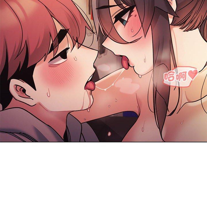 第52话 - 第16.jpg页