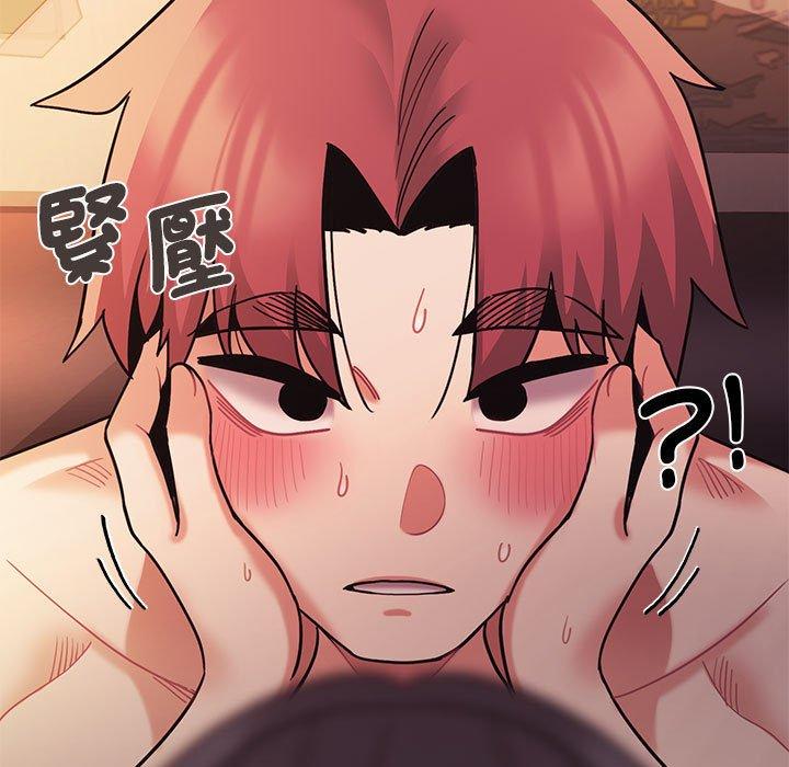 第52话 - 第22.jpg页
