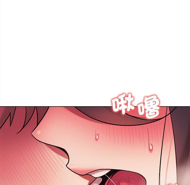 第52话 - 第28.jpg页