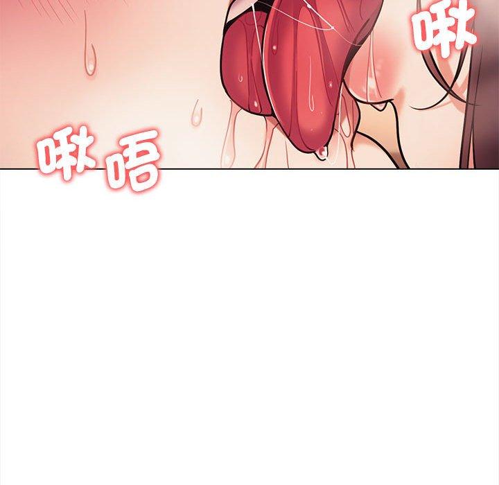 第52话 - 第29.jpg页