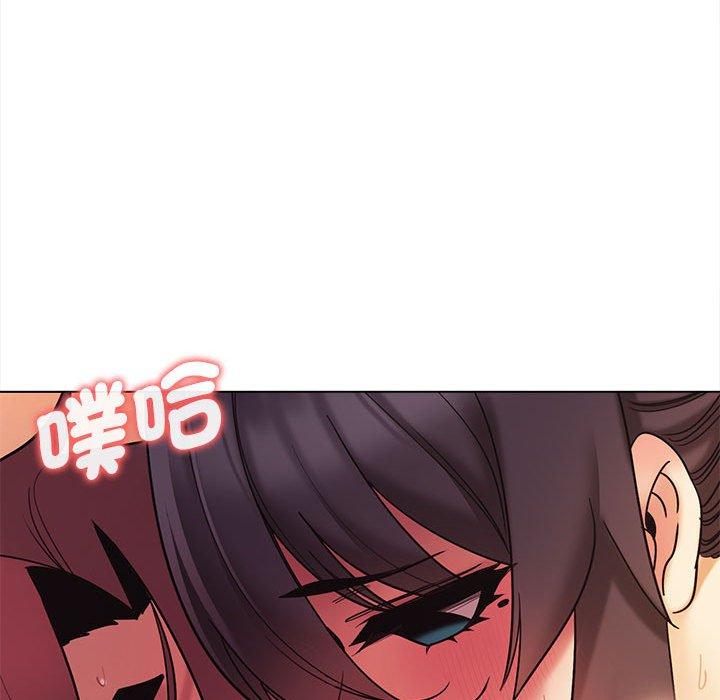 第52话 - 第32.jpg页
