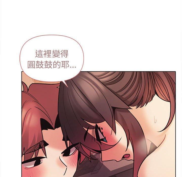 第52话 - 第36.jpg页