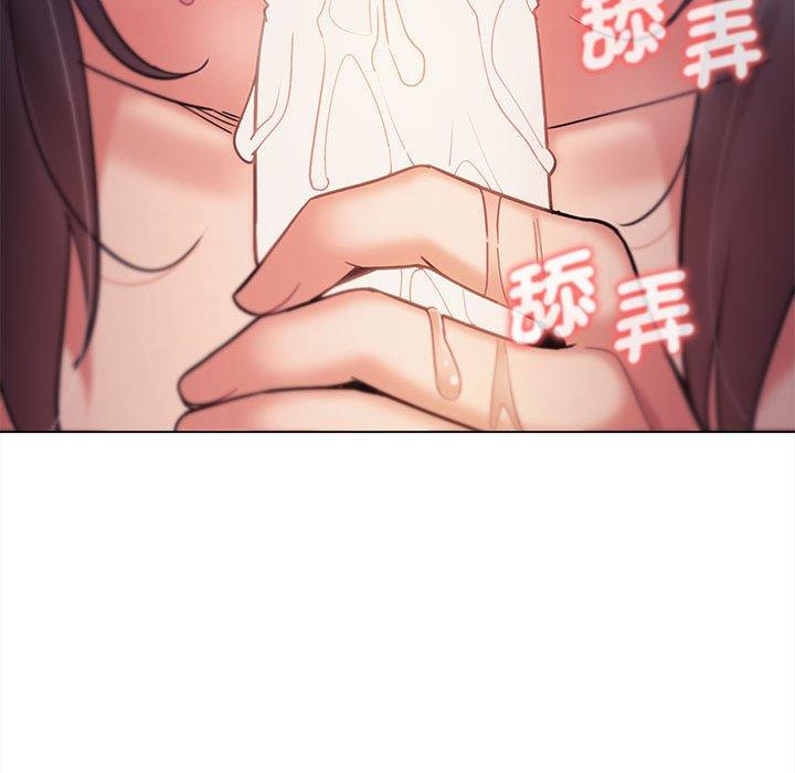 第52话 - 第54.jpg页