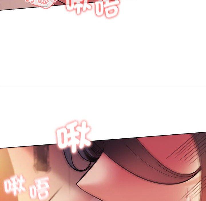 第52话 - 第62.jpg页