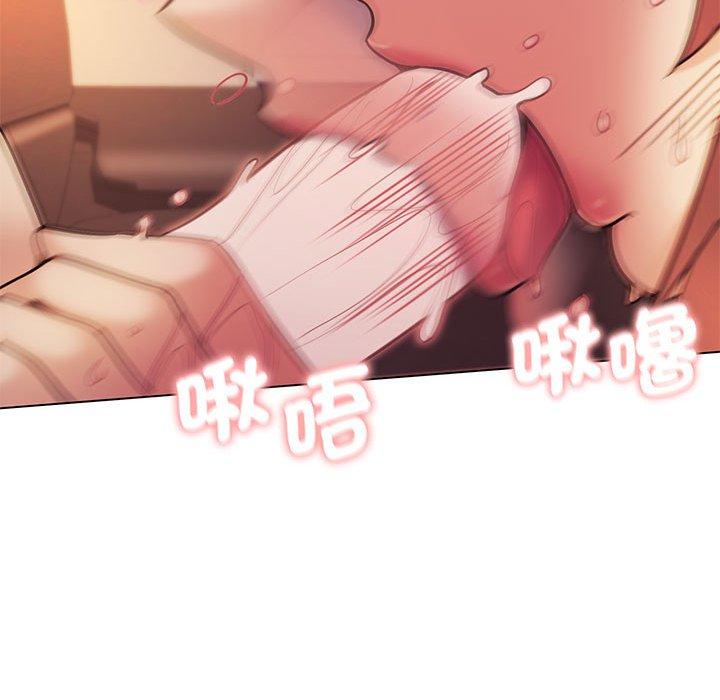 第52话 - 第63.jpg页