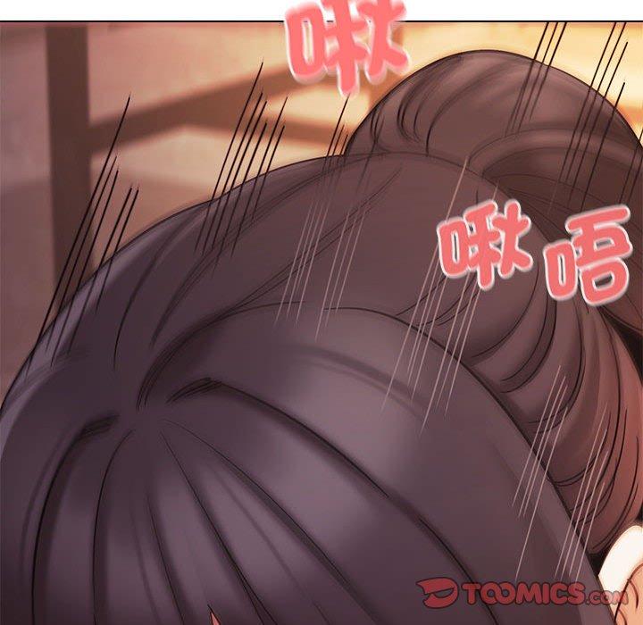 第52话 - 第66.jpg页