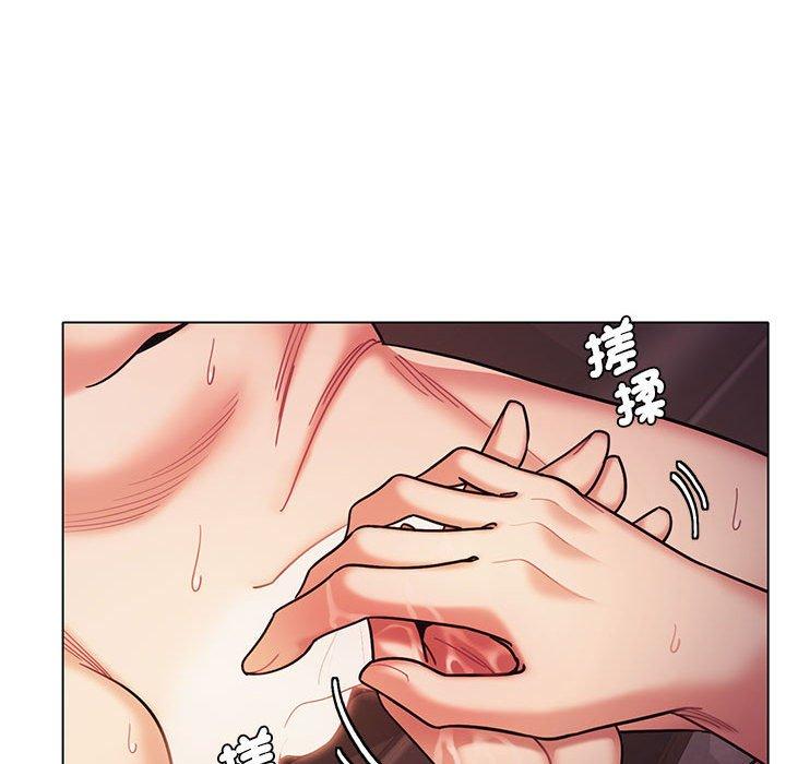 第52话 - 第87.jpg页