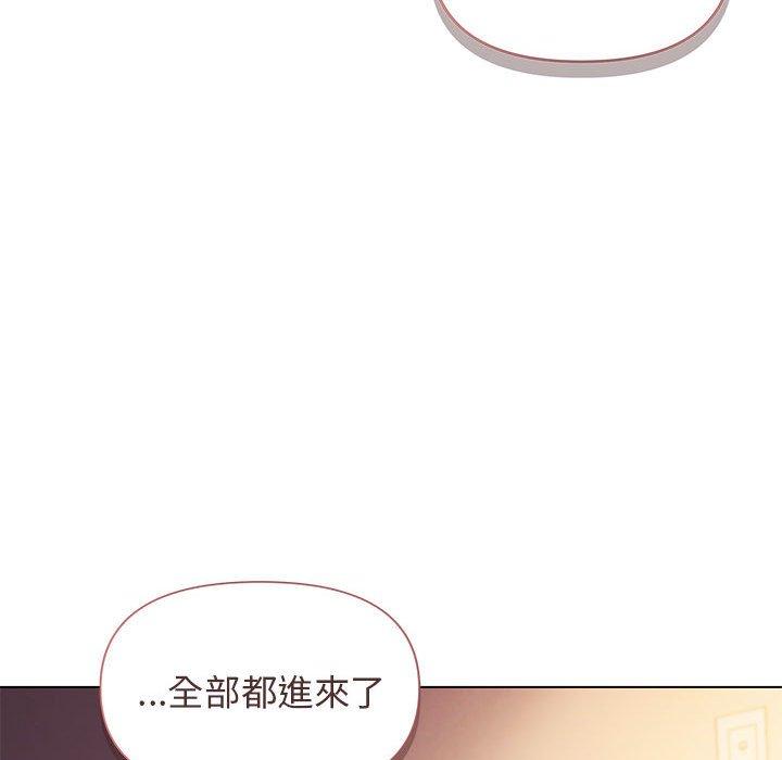 第52话 - 第108.jpg页