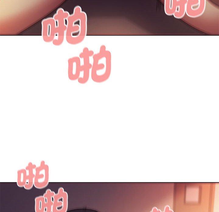 第52话 - 第121.jpg页