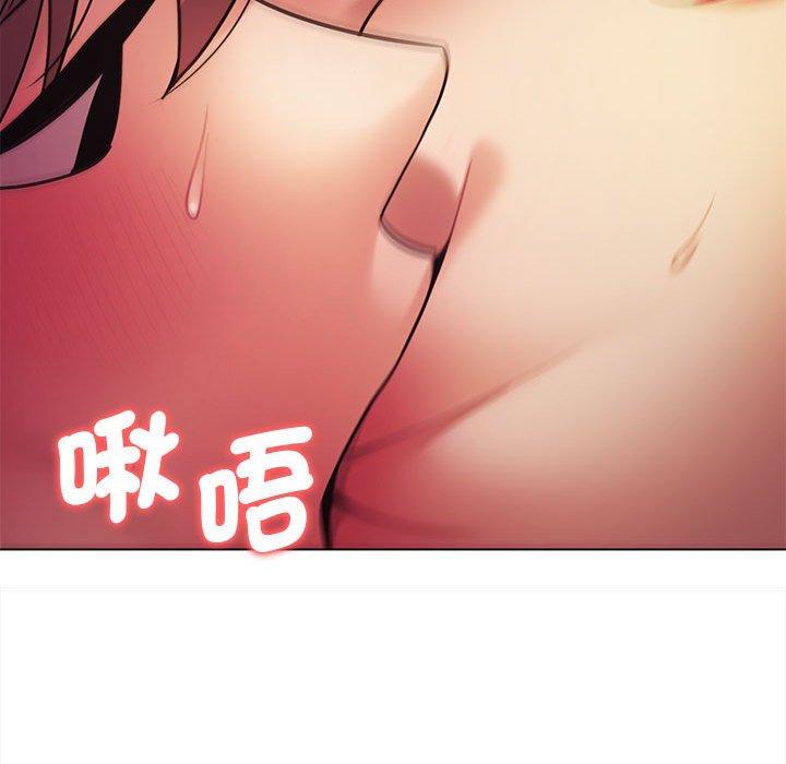 第52话 - 第131.jpg页
