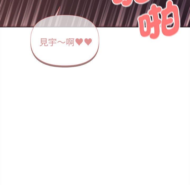 第52话 - 第145.jpg页