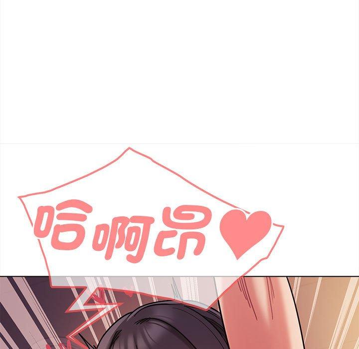 第52话 - 第146.jpg页
