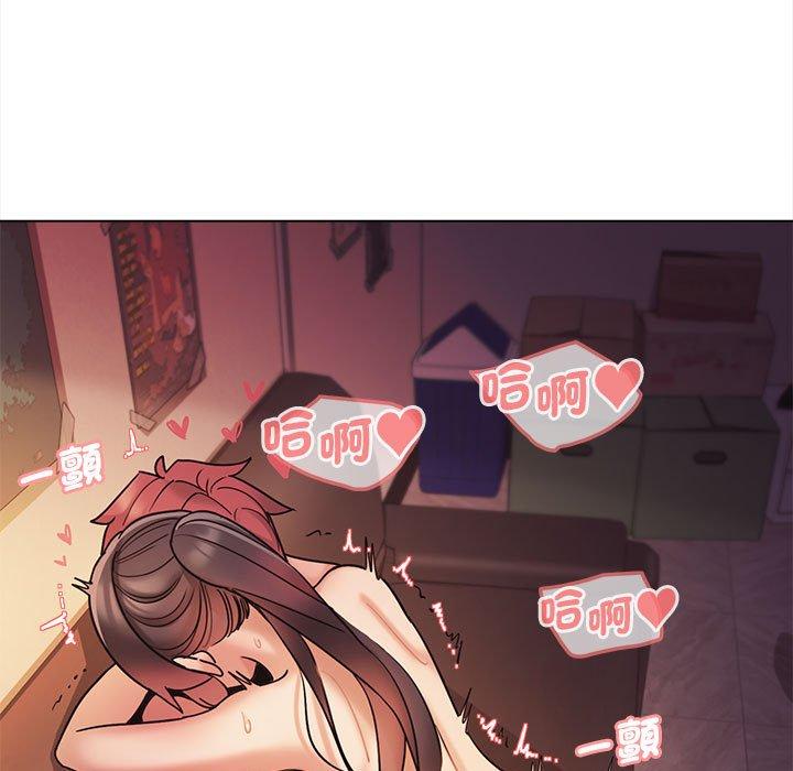 第52话 - 第150.jpg页