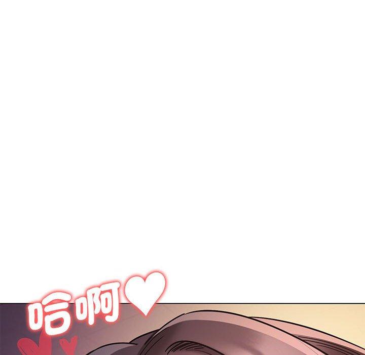 第52话 - 第154.jpg页
