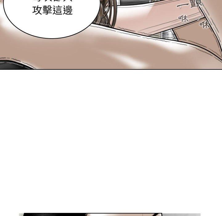 第52话 - 第28.jpg页