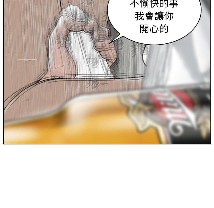 第52话 - 第34.jpg页