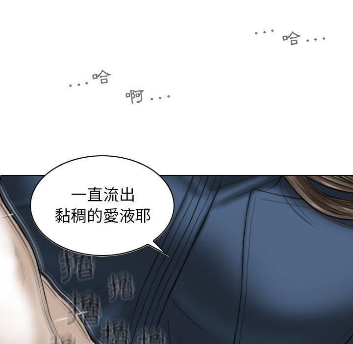第52话 - 第49.jpg页