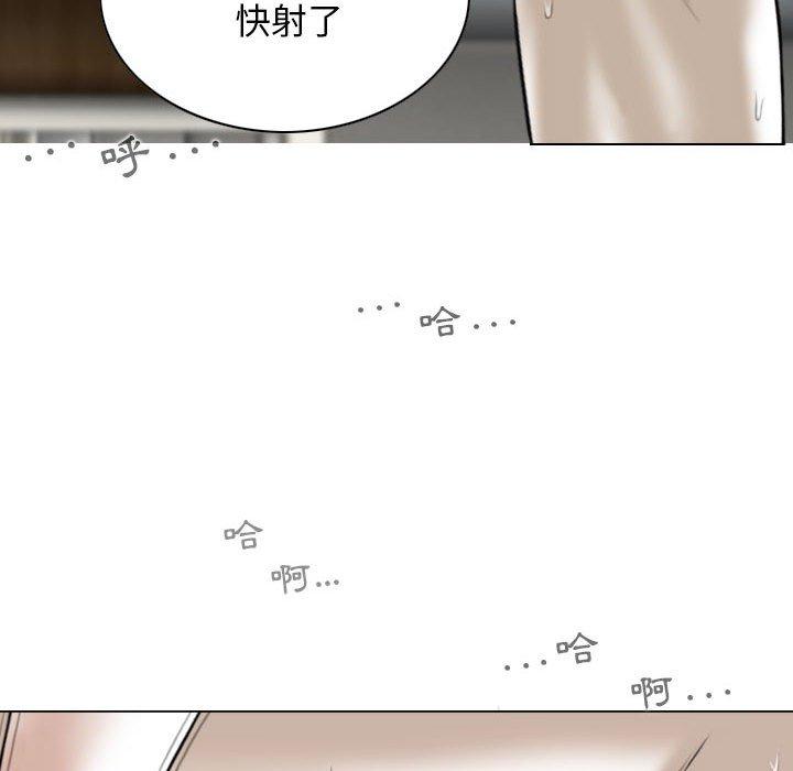 第52话 - 第59.jpg页