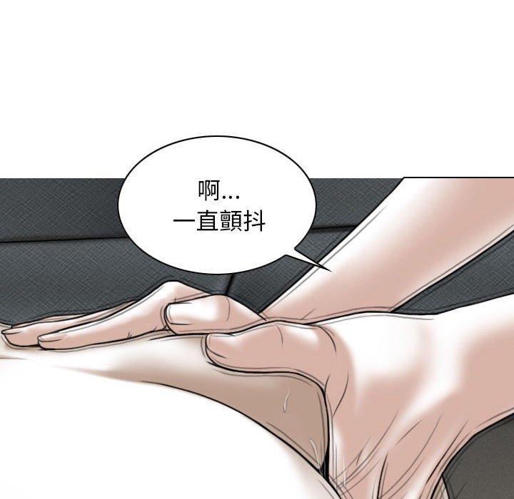第52话 - 第68.jpg页