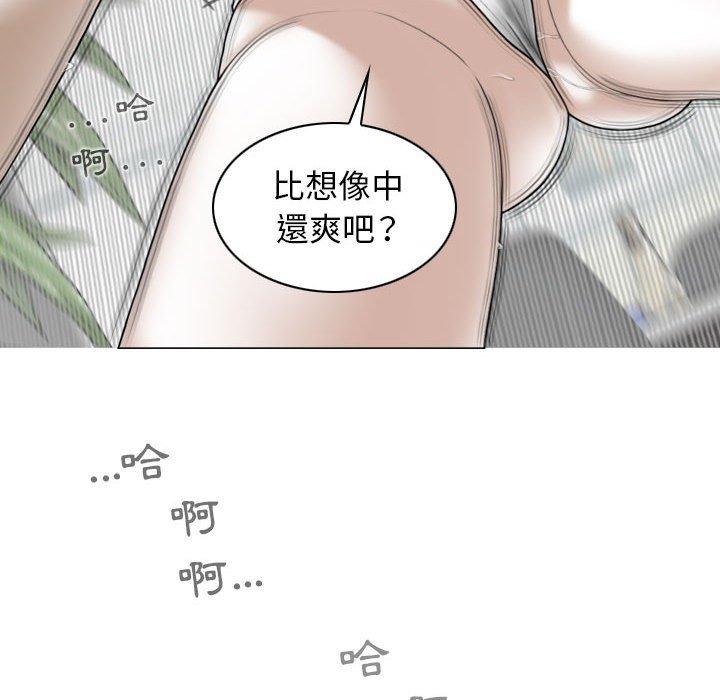 第52话 - 第80.jpg页