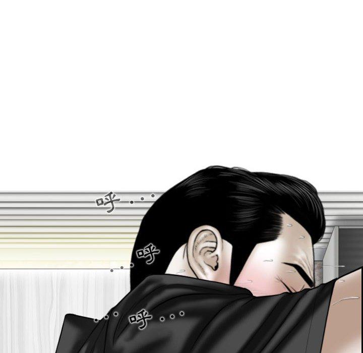 第52话 - 第94.jpg页