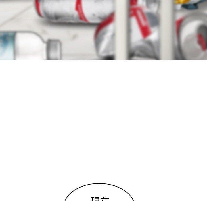 第52话 - 第98.jpg页
