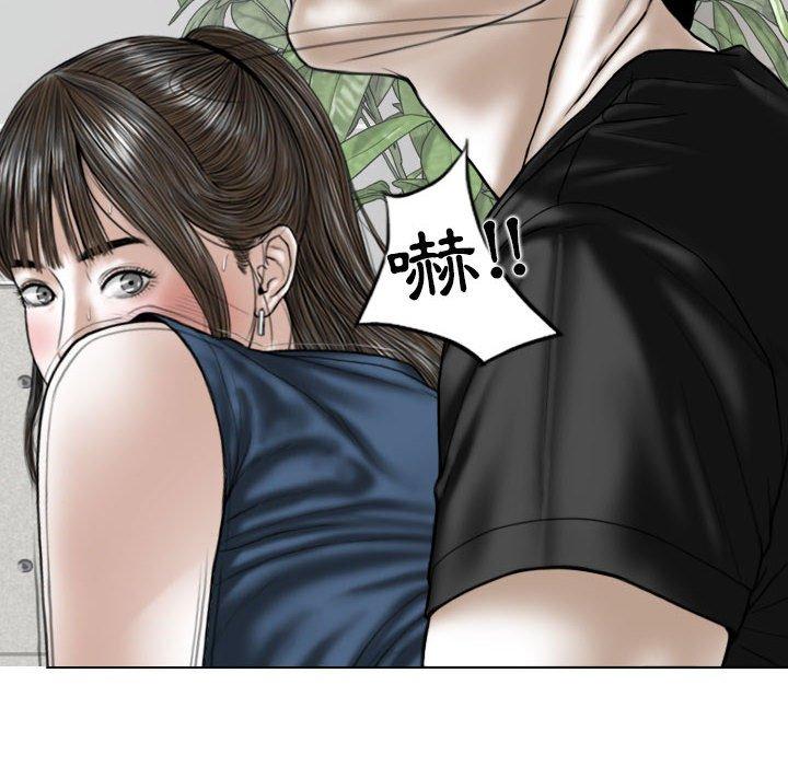 第52话 - 第108.jpg页