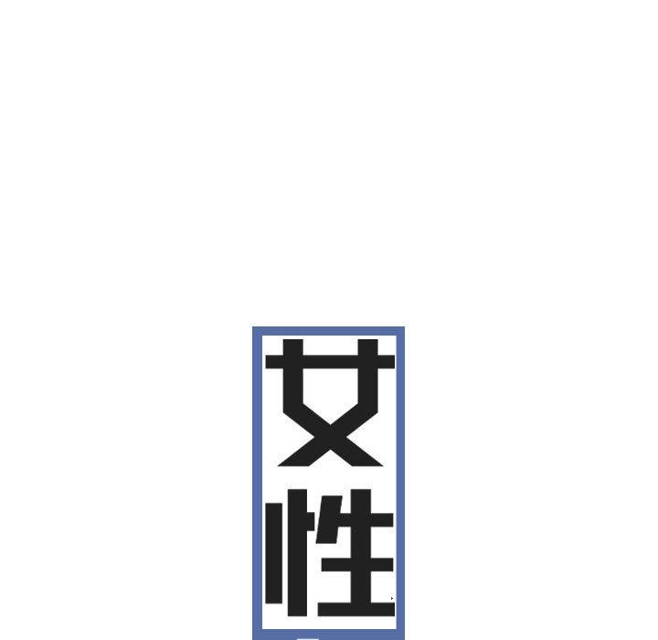 第52话 - 第109.jpg页