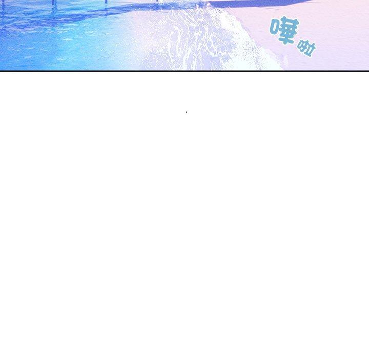 第80话 - 第5.jpg页