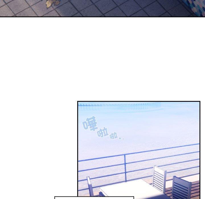 第80话 - 第7.jpg页