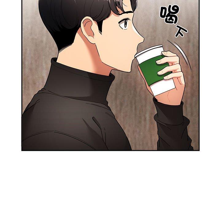 第80话 - 第17.jpg页