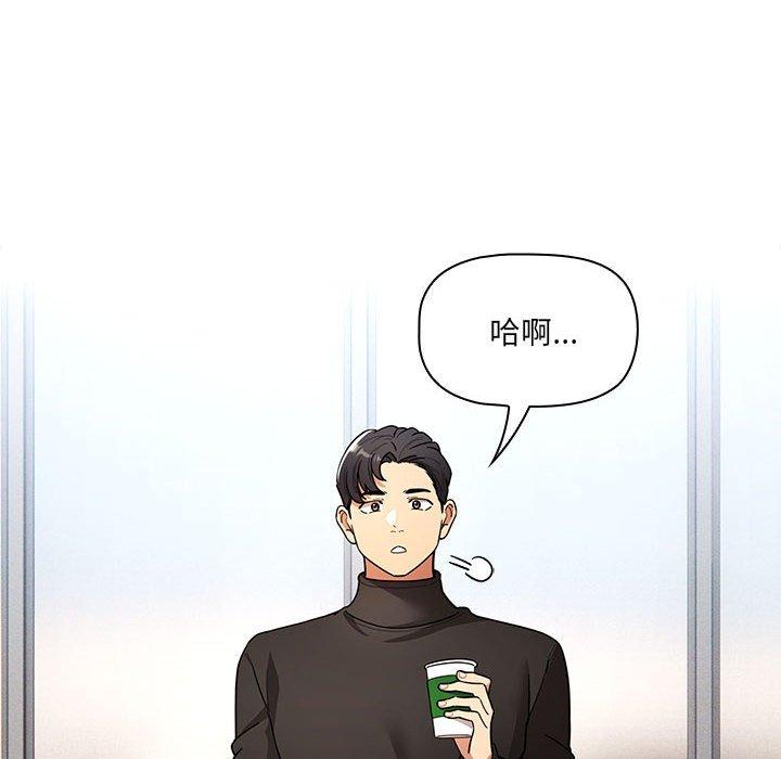 第80话 - 第18.jpg页
