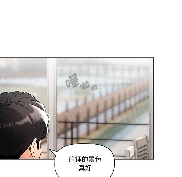 第80话 - 第20.jpg页