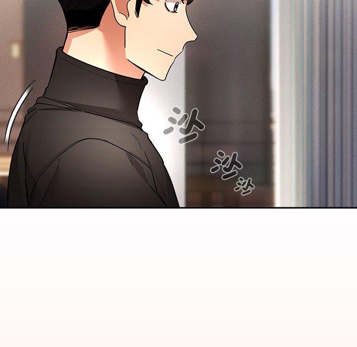 第80话 - 第32.jpg页